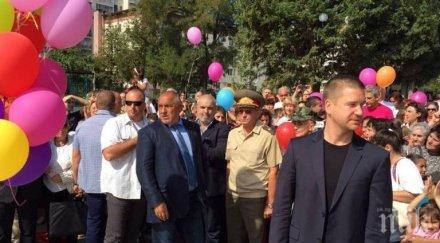 борисов градовете българия конкурират хубави паркове градини пречиствателни станции снимки