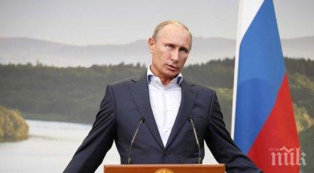 американски политик путин прав ислямска държава асад враг номер едно