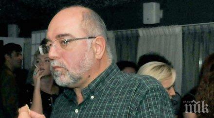 социолог доказа съюз