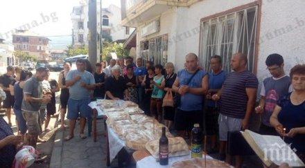 жителите петричкия шарон дадоха курбан здраве