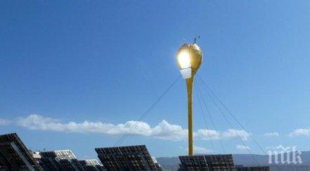 гигантски соларни лалета произвеждат електричество етиопия