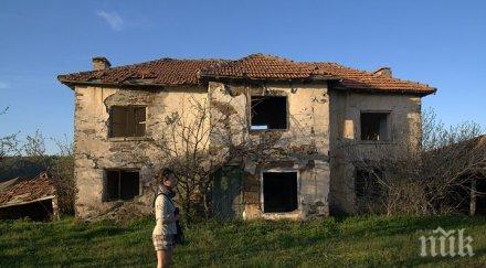 села призраци избират кметове