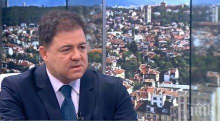 ненчев 111 души разположени границата турция гърция македония