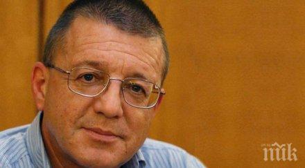 бойко ноев срещата съвета видим все ерозиращото доверие страните съюза