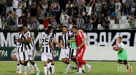 локомотив посреща пирин дербито опашкарите