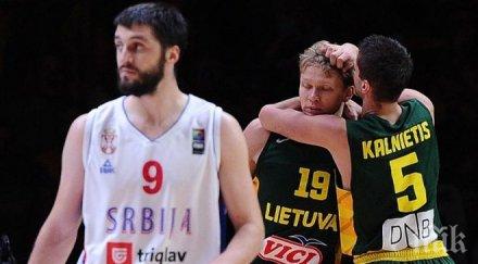 литва развали приказката сърбия отново финал видеогалерия