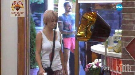 лъсна интелектът плеймейтките люси иларионов изгаври брутално светлана василева цяла българия снимки