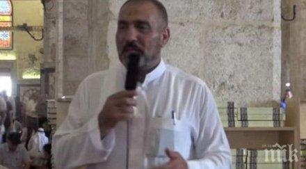 мегаскандал имам проповядва правете деца европейците завладеем страните видео