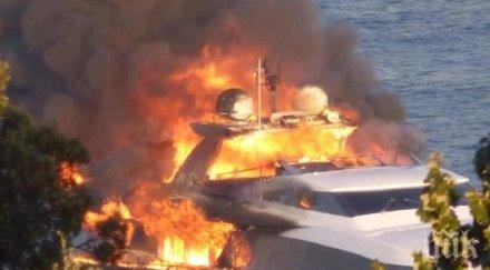пламна яхтата собственика наполи хеликоптер измъкна невредим видео