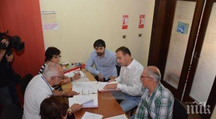 бсп варна регистрира листата общински съветници