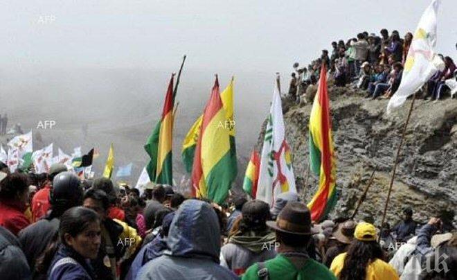 Китай ще продължи да инвестира в инфраструктурата на Боливия
