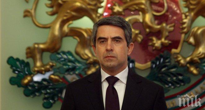 Плевнелиев на среща на държавните глави от групата „Арайолуш“