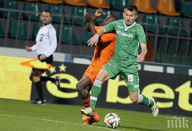 Лудогорец ще гони Литекс