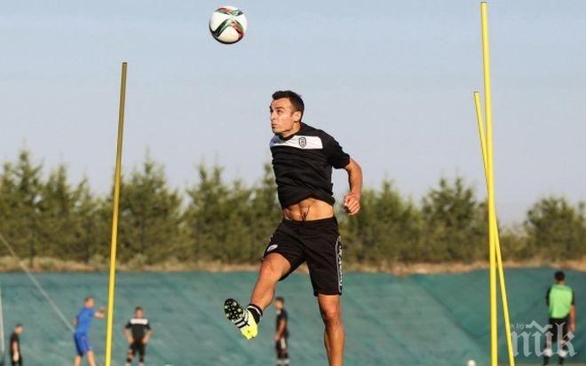 Бербо пропусна тренировка на ПАОК, колата му се счупи