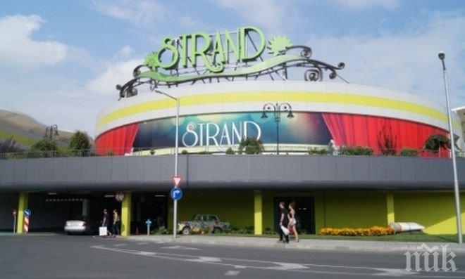 Бургаският мол „Странд” излиза на търг за над 33 млн. лв.!