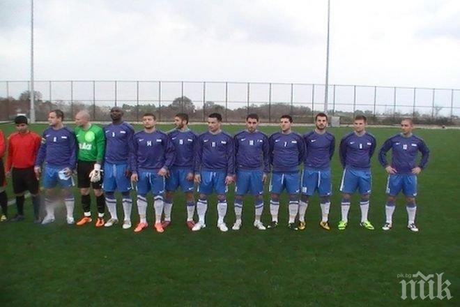 ФК Верея картотекира Димо Атанасов