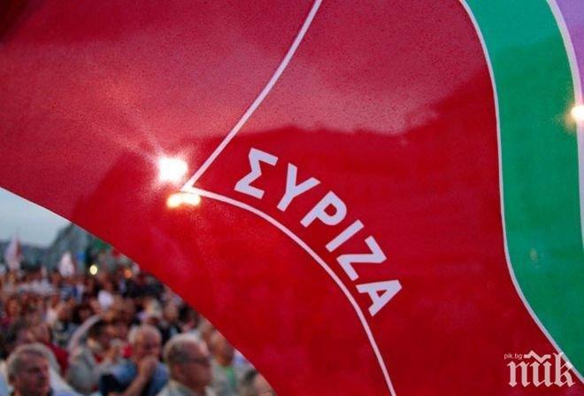 СИРИЗА печели парламентарния вот в Гърция
