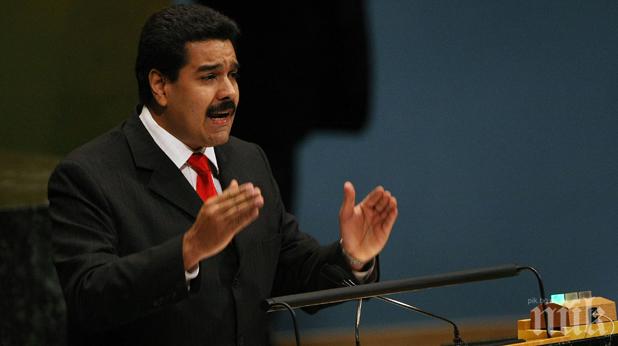  Мадуро: Венецуела ще купи от Русия най-малко 12 бойни самолета