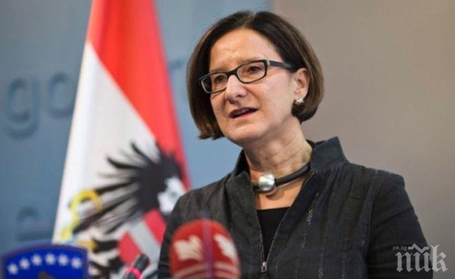 Австрия ще връща мигранти в Хърватия и Словения заради неспазени процедури