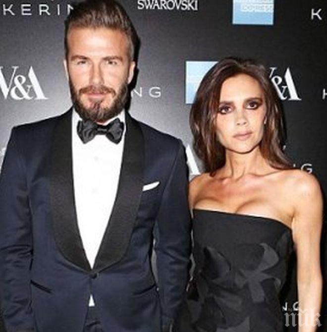 Дейвид и Виктория Бекъм не се разделят, а са просто заети