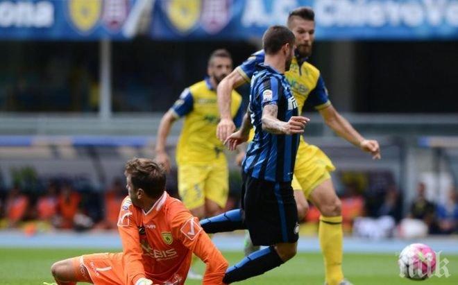 Интер продължава да е стопроцентов в Италия