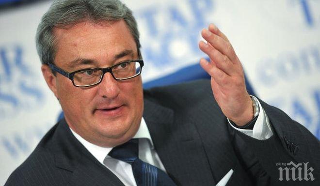 Пари и часовници за милиони намериха при обиска на президента на Коми