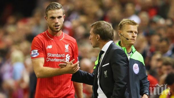 Капитанът на Ливърпул аут за осем седмици