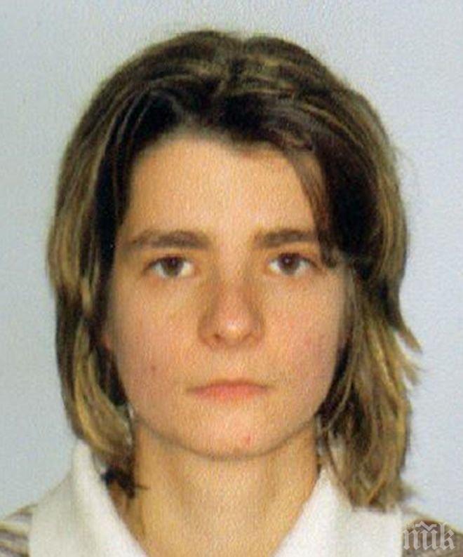 Виждали ли сте я, няма я от два дни