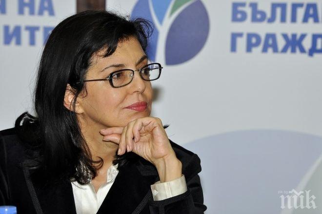 Кунева: Трябва да правим проверки по всички сигнали за корупция (обновена)
