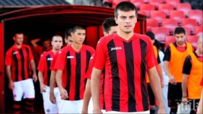 Локомотив (Сф) търси талантливи попълнения за школата си