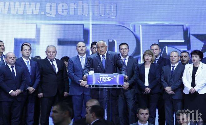 ГЕРБ-София ще регистрира кандидатите си за местните избори днес