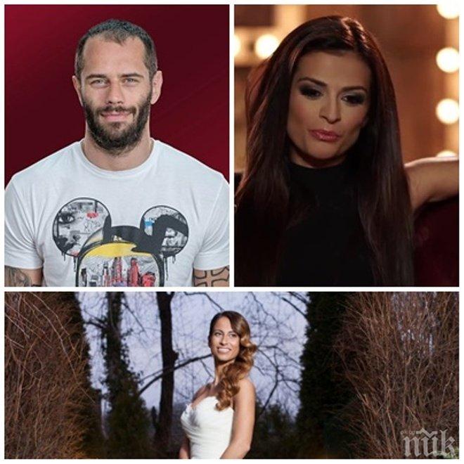Отново любовен триъгълник във „ВИП брадър”! ММА боецът Деян хлътна по Преслава, зарязва половинката си Гери от „Женени от пръв поглед“
