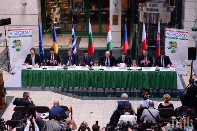 Външните министри от Централна Европа ще обсъдят утре мигрантската криза
