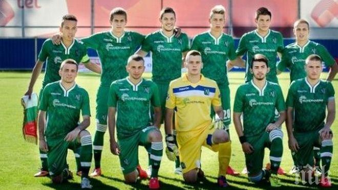 Лудогорец U 19 размаза връстниците си от Черноморец (Бс)