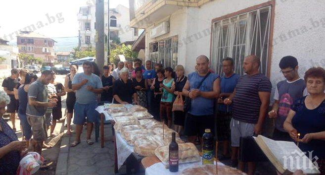 Жителите на петричкия кв. Шарон дадоха курбан за здраве
