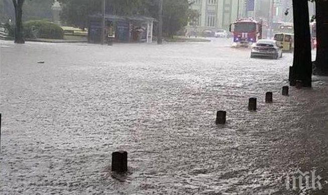 Воден кошмар в Перник! Викат армията на помощ
