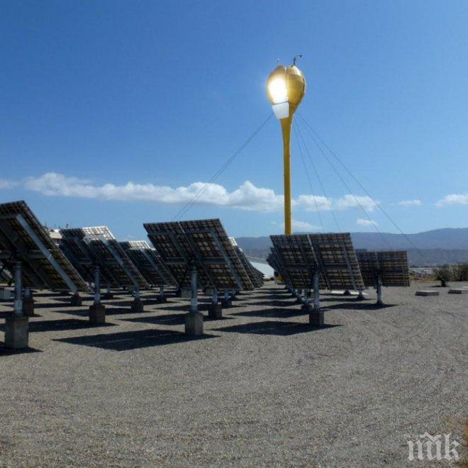 Гигантски соларни “лалета” ще произвеждат електричество в Етиопия