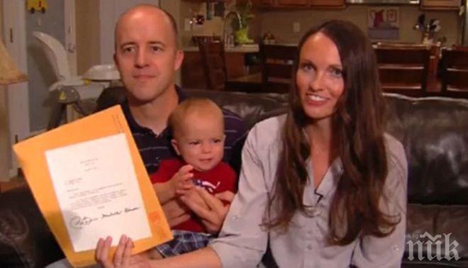 Гаф! Обама честити 101-я рожден ден на бебе