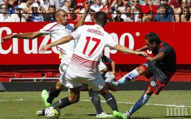 Селта пречупи Севиля като гост