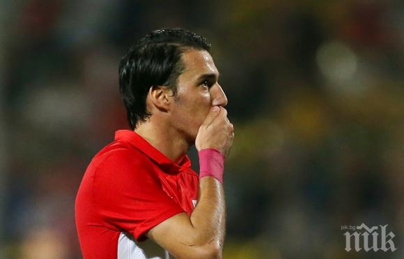 Изненадваща загуба за Спартак (Москва) с Ивелин Попов от Кубан