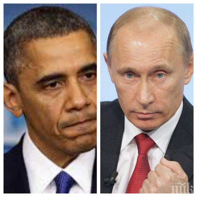 САЩ и Русия ще си сътрудничат в борбата срещу „Ислямска държава”
