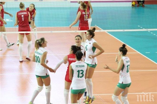 Девойките ни отстъпиха на Русия след люта битка, завършиха 8-и на Световното по волейбол 