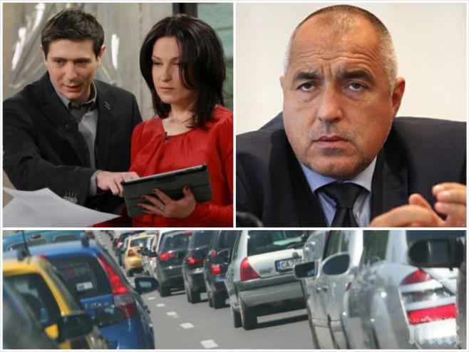 Тв водещи се чудят защо българите задръстиха пътищата към Гърция след изказване на Бойко