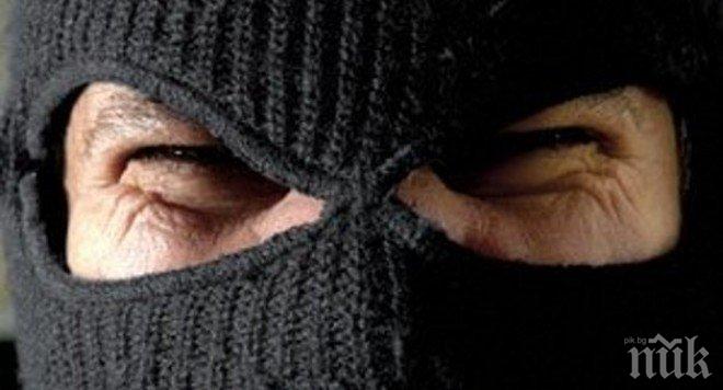 Телефонен измамник отмъкна 1 млн. британски лири