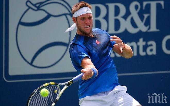 САЩ победи Узбекистан за Купа Дейвис