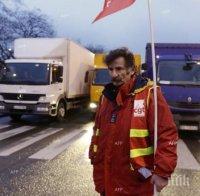 Трите шосета от Украйна към Крим са затворени за тежкотоварни камиони
