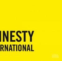 „Амнести Интернешънъл“ призова ЕС да не затваря границите си пред бежанците