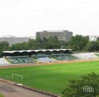 Десет лева ще е билетът за Поморие-