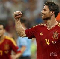 Разследват звезда на Байерн (Мюнхен) 