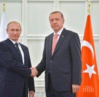  Ердоган ще разговаря с Путин за руската намеса в Сирия
